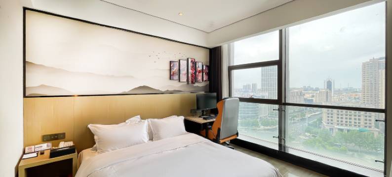 途游万象电竞酒店(青岛即墨古城宝龙广场店)图片