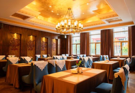 Zhuoni Convention Center Hotel Overview