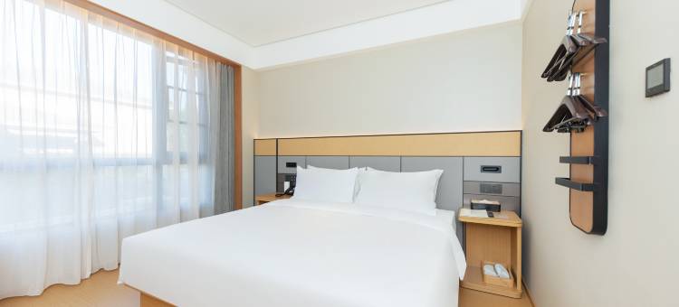 全季酒店(北京大兴机场野生动物园店)图片