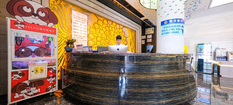 瑞舍酒店(鲤城新天城市广场店)图片