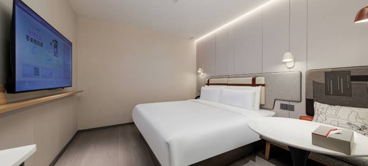 如家商旅酒店(常州火车站青果巷店)图片