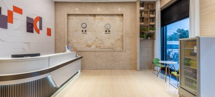 非繁城品酒店(大丰黄海西路店)图片