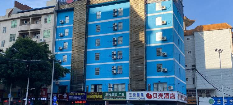 贝壳酒店(南宁金象大道地铁站店)图片