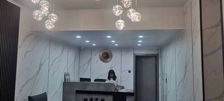 呼玛铭源宾馆图片