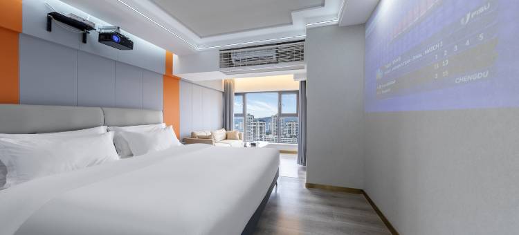 楠舍·遇见酒店(自贡贡井区区政府店)图片