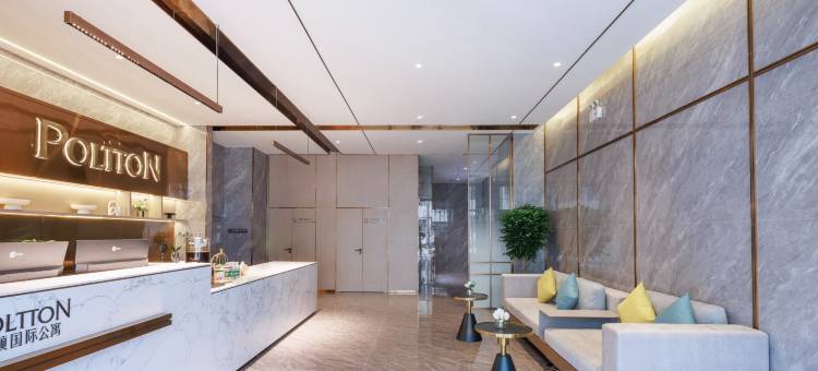 铂顿国际公寓(广州民营科技创展中心星唯大厦店)图片