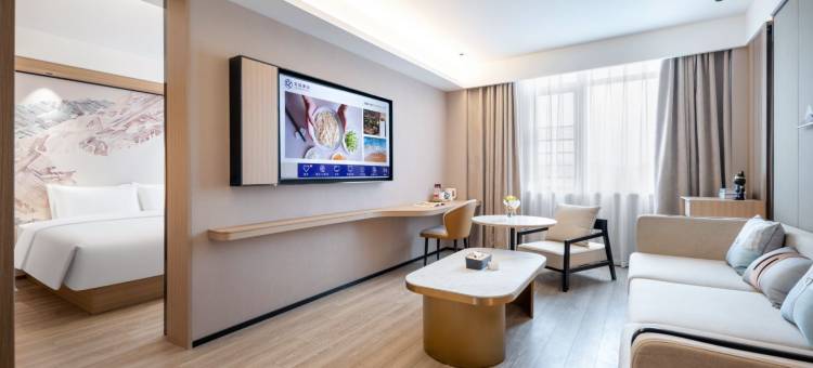 星程酒店(醴陵白兔潭玄武大道店)图片