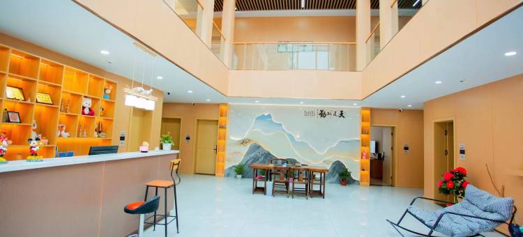临泽怡兴宾馆(七彩丹霞景区店)图片