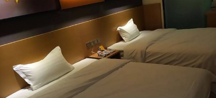 迎嘉精品酒店(阳西西湖公园店)图片