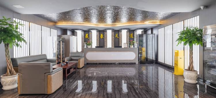 晟豪大酒店图片