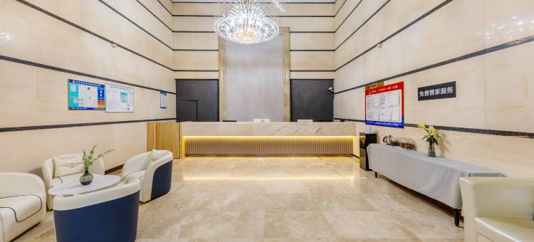星岩酒店(衡阳南华附一石鼓书院店)图片