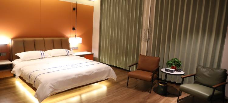 沃德精品酒店图片