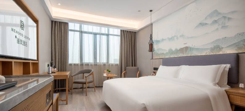 美豪丽致酒店(广州黄埔宝能演艺中心店)图片