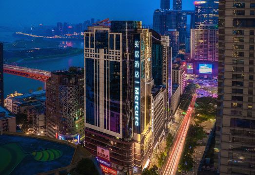 重庆解放碑中心美居酒店外景图