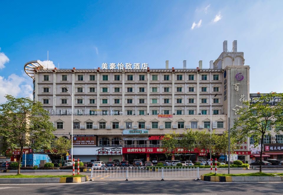 酒店外觀