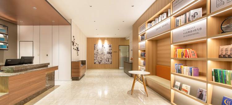 汉庭酒店(沈阳青年公园地铁站店)图片