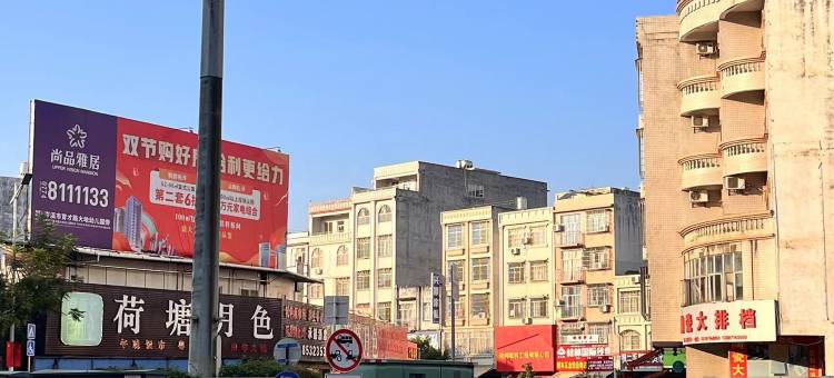 岑溪蓝天宾馆(探花汽车站店)图片