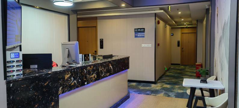 宝荷商务酒店(壹方天地店)图片