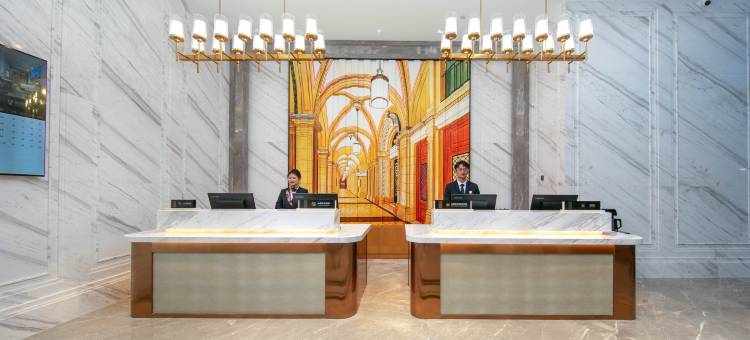 维也纳国际酒店(成都双流机场航站楼北京华联店)图片