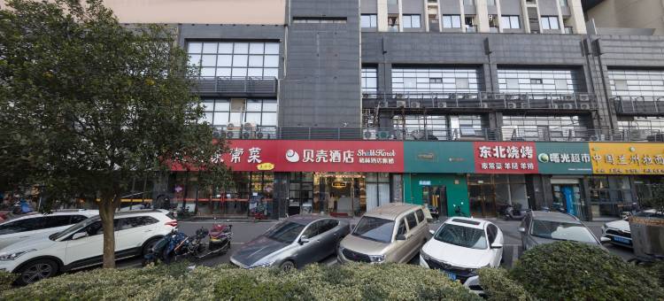 贝壳酒店(杭州下沙浙江工商大学云水地铁站店)图片