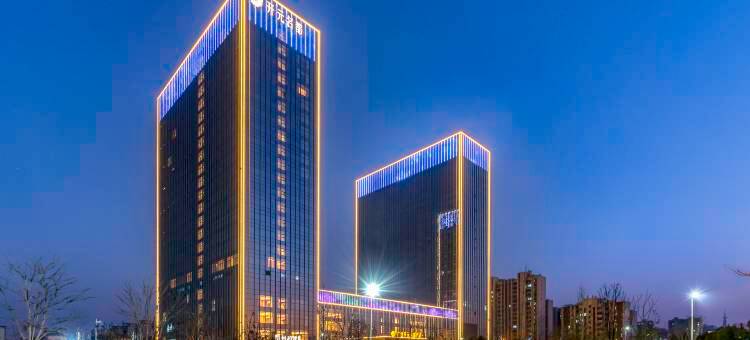 广德开元名都酒店图片