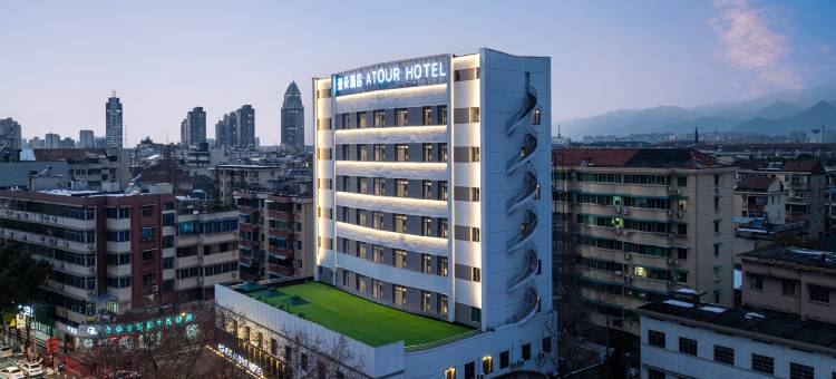 亚朵酒店(金华火车站古子城店)图片