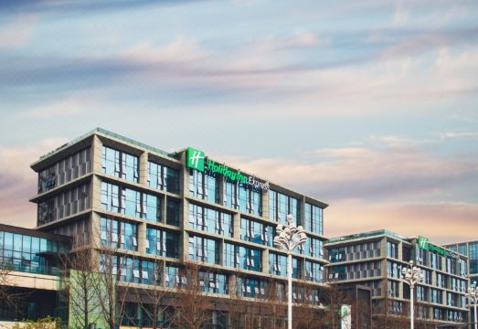 Holiday Inn Express CHONGQING NANBIN ROAD by IHG over view