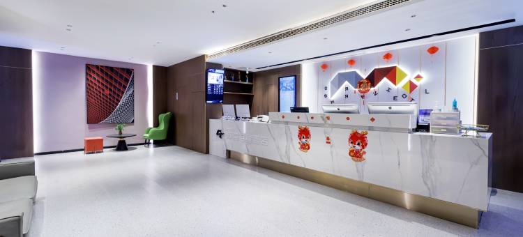 网鱼电竞酒店(江阴体育中心香山路店)图片