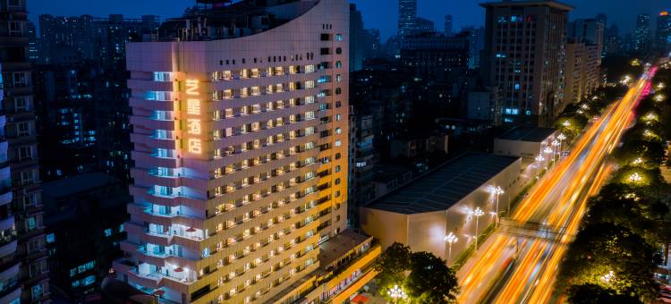 艺星酒店(广州区庄地铁站店)图片