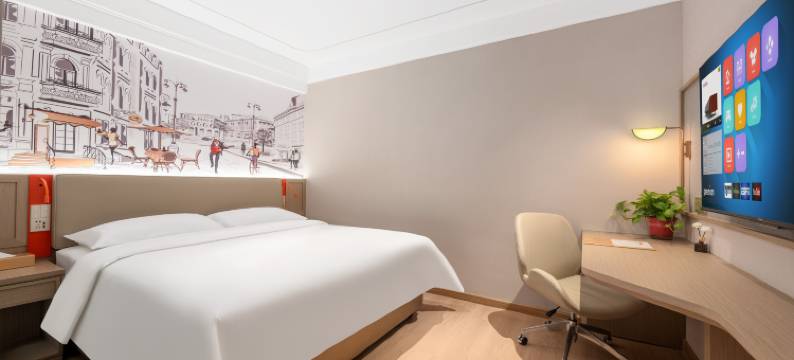 维也纳3好酒店(南岳衡山路店)图片