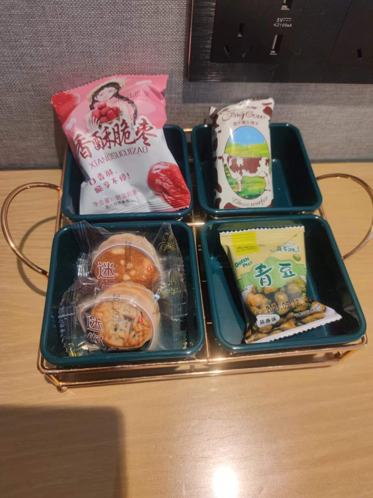 Xana Lite Hotelle (Baotou Qingshan Wanda Plaza) Over view