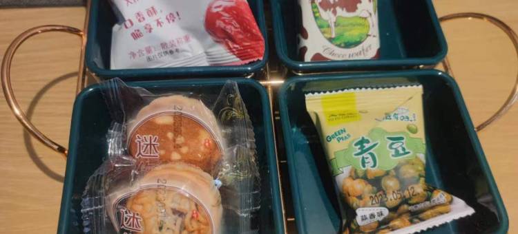 希岸·轻雅酒店(包头青山万达广场店)图片
