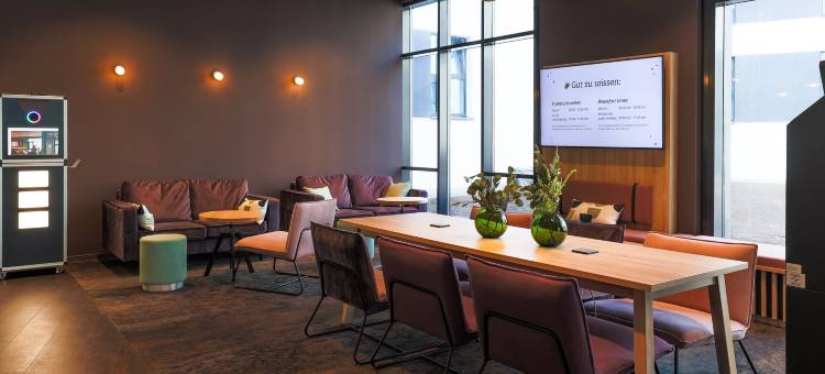 假日酒店 - the niu, 卡尔斯鲁厄城市公园波浪酒店 by IHG(Holiday Inn - the Niu, Wave Karlsruhe Oststadt)图片