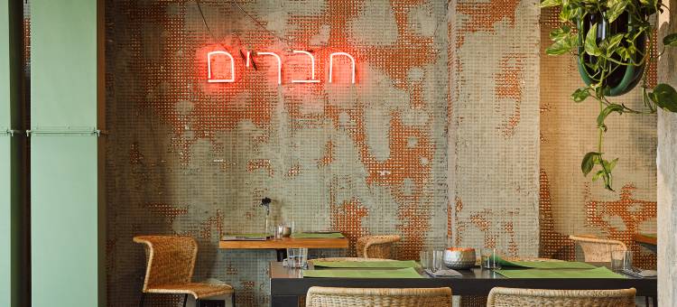 法兰克福 The Trip 25 小时酒店(25hours Hotel Frankfurt The Trip)图片