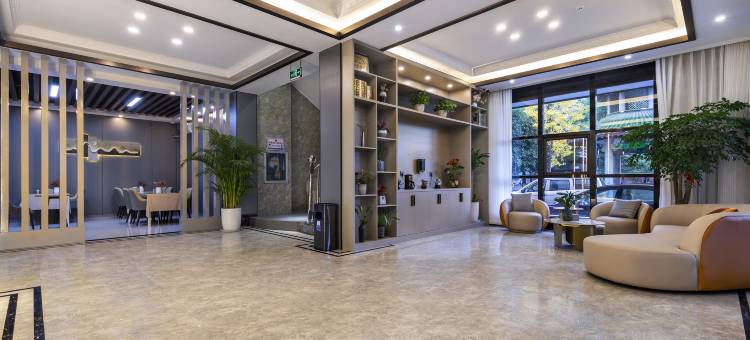 途客中国轻居酒店(大江南店)图片