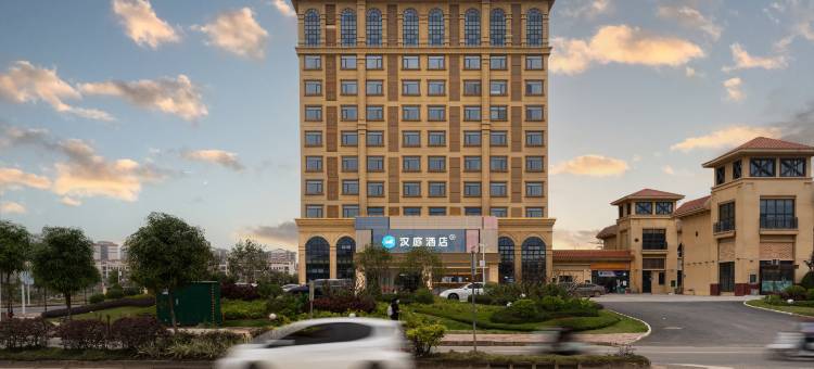 汉庭酒店(南宁吴圩机场店)图片