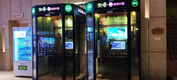 丹东宗裕金汤酒店图片