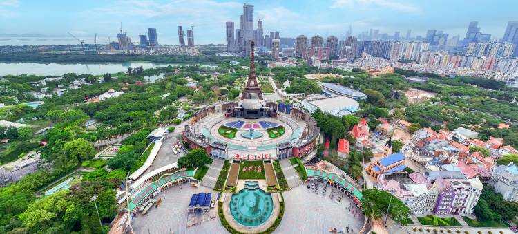 格兰云天·阅酒店(深圳国际市长交流中心店)图片