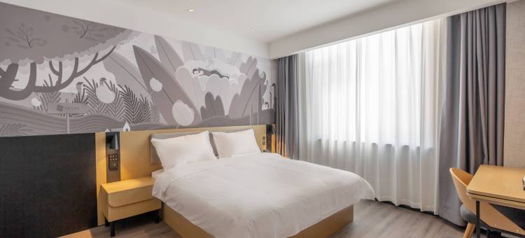 尚客优酒店(乳山高铁南站店)图片