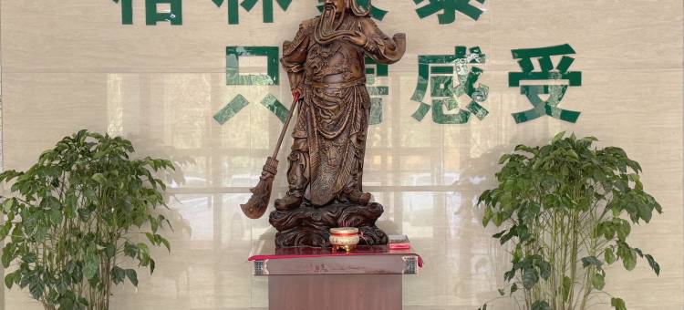 格林豪泰酒店(吐鲁番西环北路店)图片