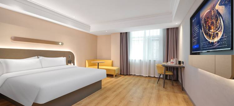 锦江之星(菏泽汽车总站佳和城店)图片