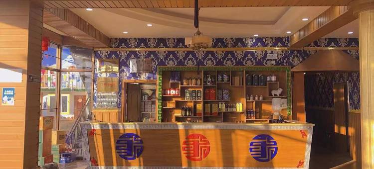 草原皇府民宿(辉腾锡勒黄花沟店)图片