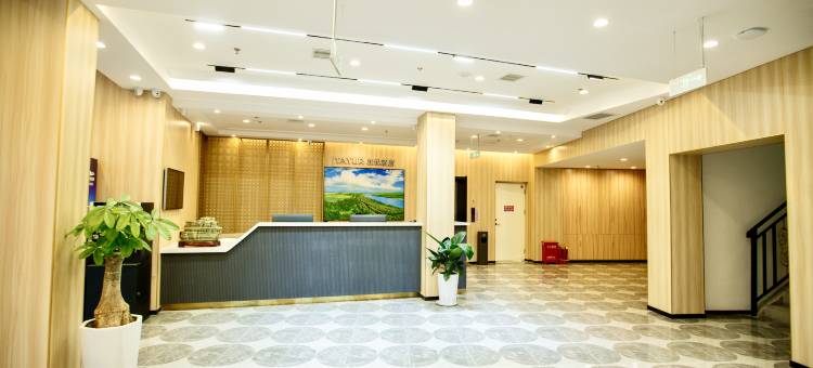 亚悦酒店(延边珲春西滨河南街店)图片