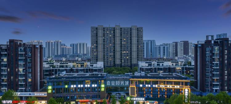 格林豪泰智选酒店(嘉善高铁站店)图片