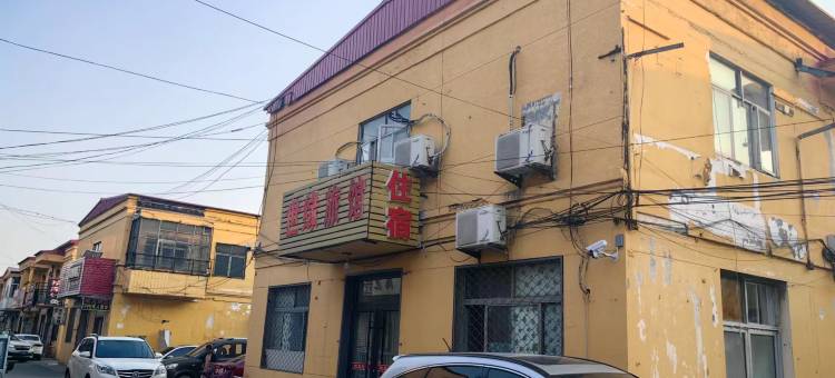 世缘旅馆图片