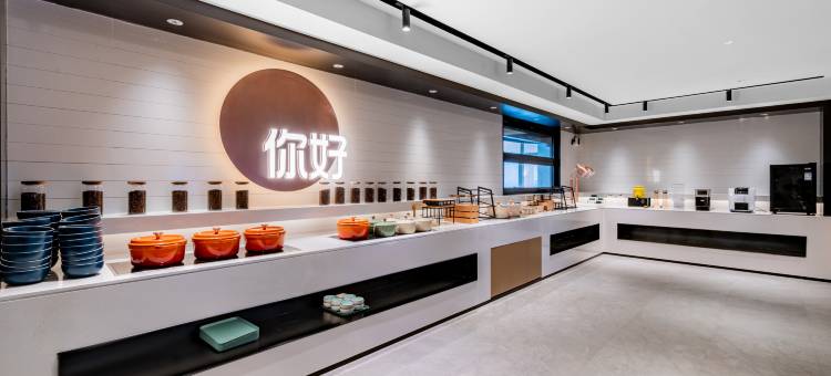 你好酒店(包头民族东路店)图片