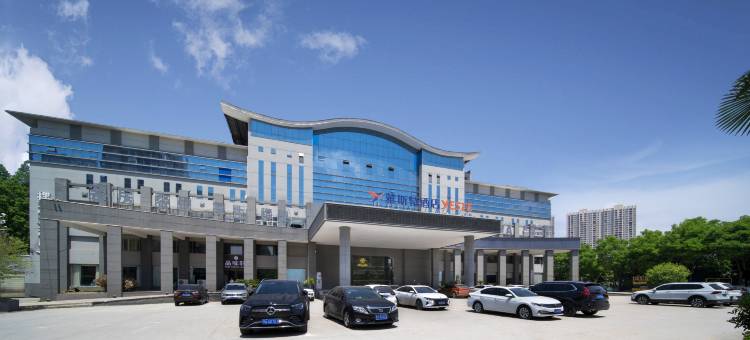 雅斯特酒店(仙桃职业学院店)图片