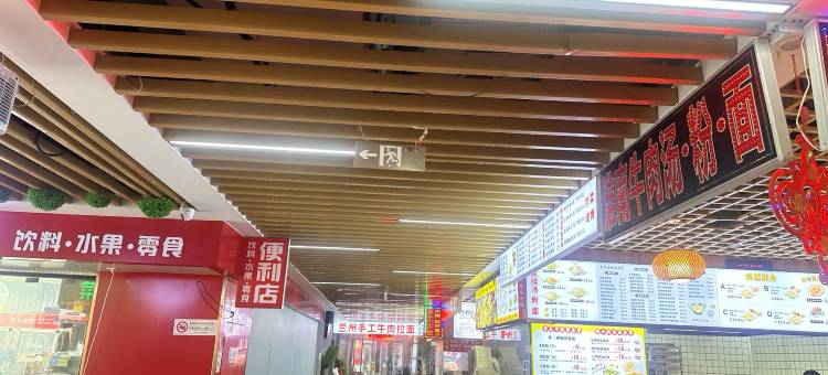 悦庭青年民宿(苏州火车站店)图片