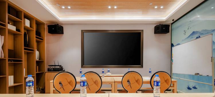 清沐铂金酒店(西安钟楼地铁站东大街店)图片