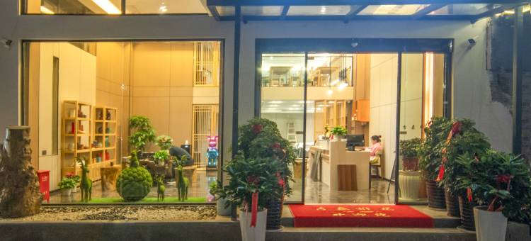 吉嘉雅居(武陵源国家森林公园店)图片